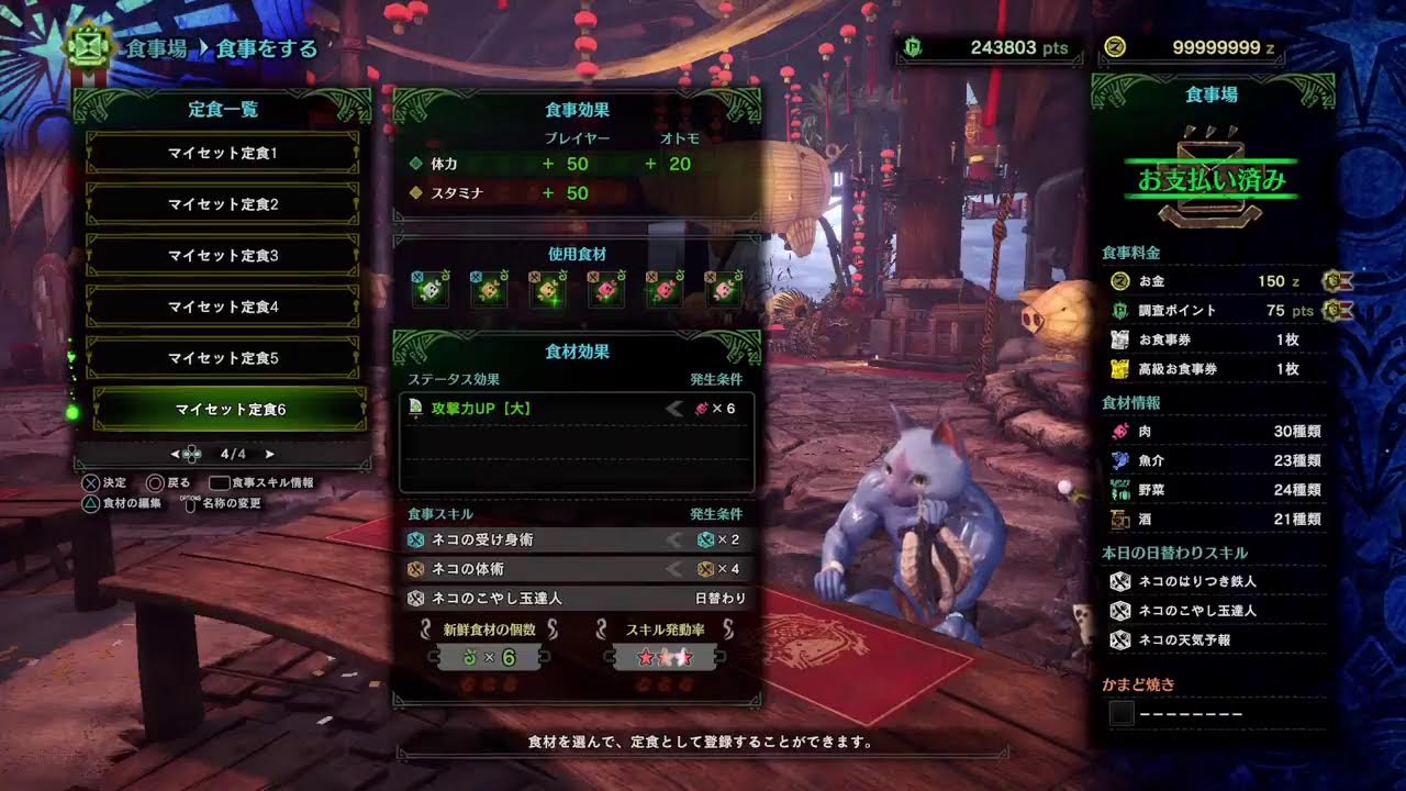 TAｺ　ｱﾘｱﾘ　初心者