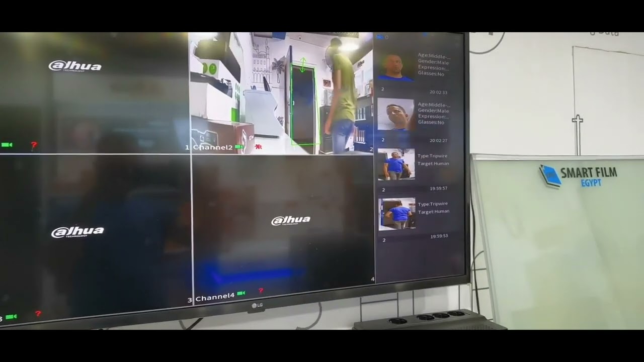 شرح خاصية التقاط الصور لوجه وجسم الإنسان او السيارات Face detection & Ivs