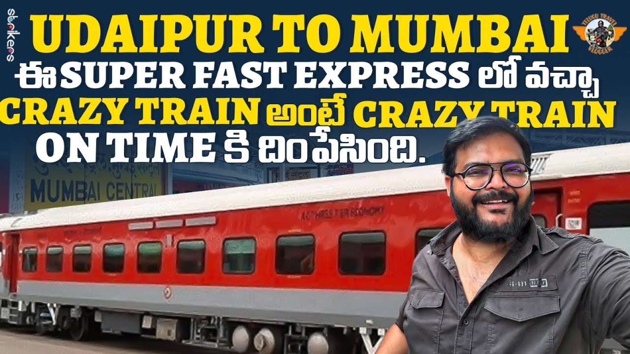 Udaipur To Mumbai Superfast Express Full Train JourneyTelugu Train Vlogs || Telugu Travel Vlogger