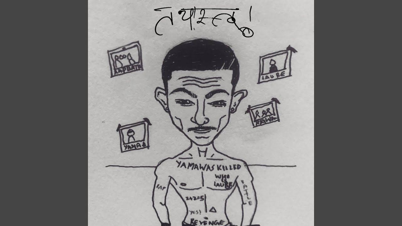 Nepalese Style