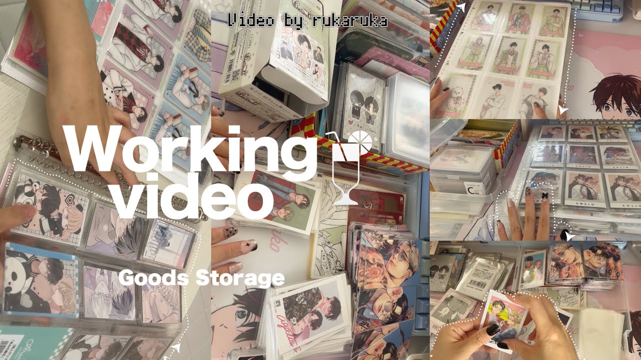〖Working Video〜収納作業動画〜〗 社会人のオタク作業動画📑┋商業BL紙類❤︎┋オタク部屋で涼しむ夏🏠┋🌻作業用🎧┋goods┋雑談🗣️┋無印・DAISO・seria┋休日vlog🎐┋