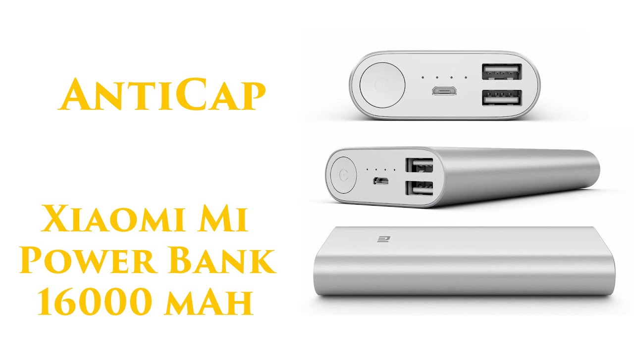 Xiaomi Mi Power Bank 16000 mAh