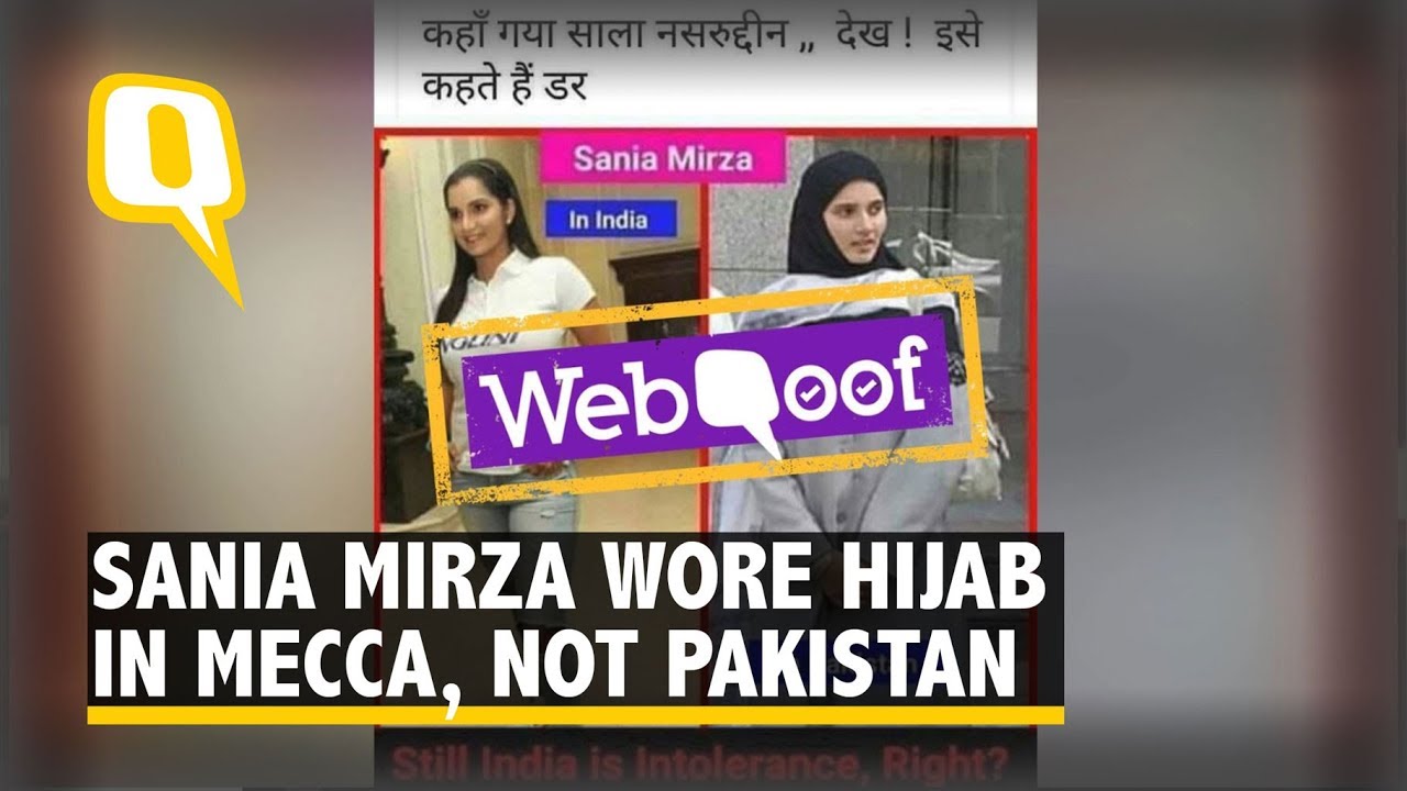 WebQoof: Picture of Sania Mirza in Hijab is From Mecca, Not Pakistan | The Quint