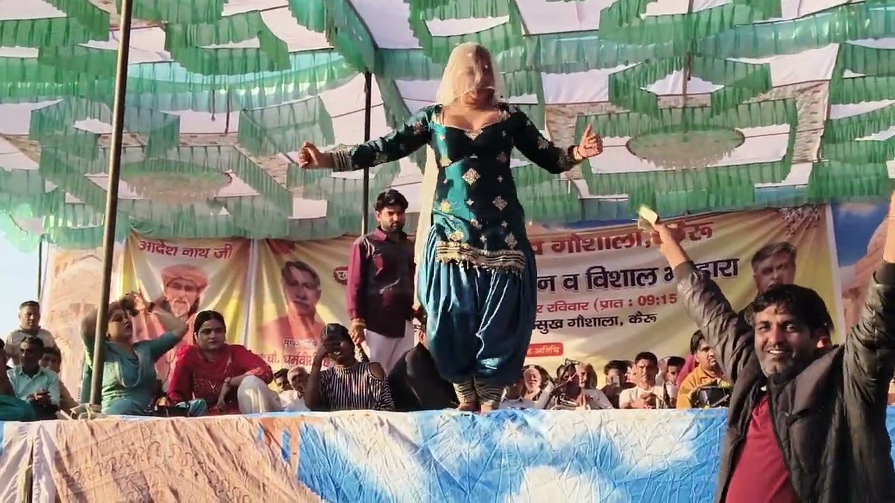 मेरे बालम का गुस्सा छोरे हाई वोल्टेज // आशु रोहतक // kairu gau sala dance 2026 // Bhavi star//