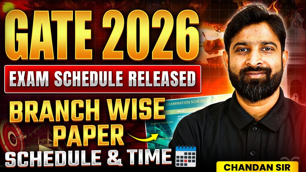GATE 2026 Exam Schedule OUT | Official Update by IIT Guwahati | Complete Branch-Wise Dates & Timings