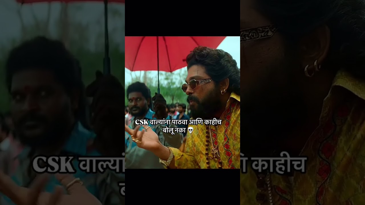 RCB vs CSK RCB #win #viratkohli #reaction #ipl #cricket #rcb #csk
