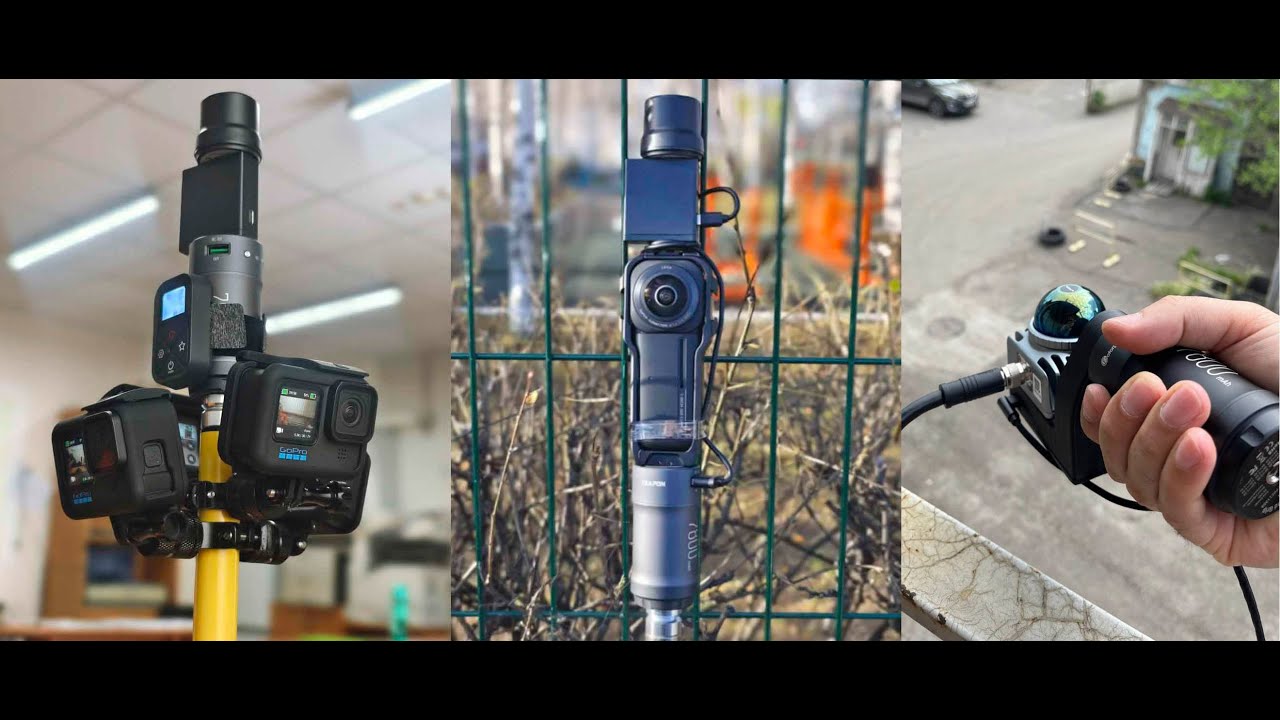 Наземная фотограмметрия. Варианты обработки