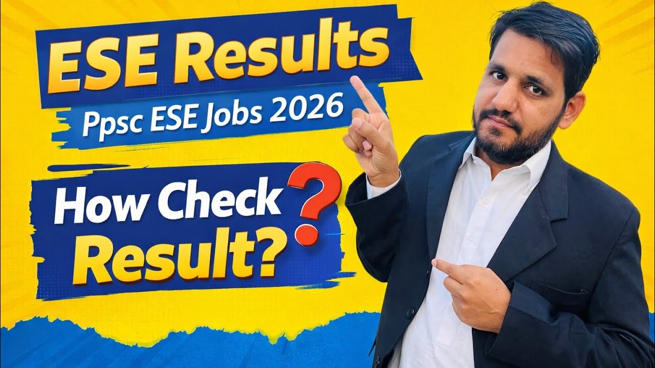 PPSC ESE Results 2026 | How to Check ESE Result | Complete Guide