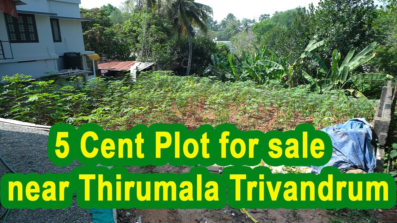 5 Cent Plot for sale  near Thirumala Trivandrum.
