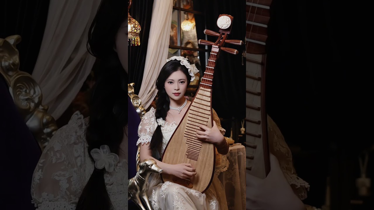 Cai yun zhui yue 彩云追月 