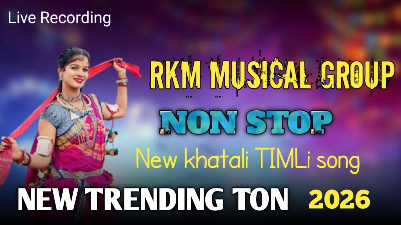 NON Stop New Timli song Rkm Band 👉2026#rkmusicalofficial 