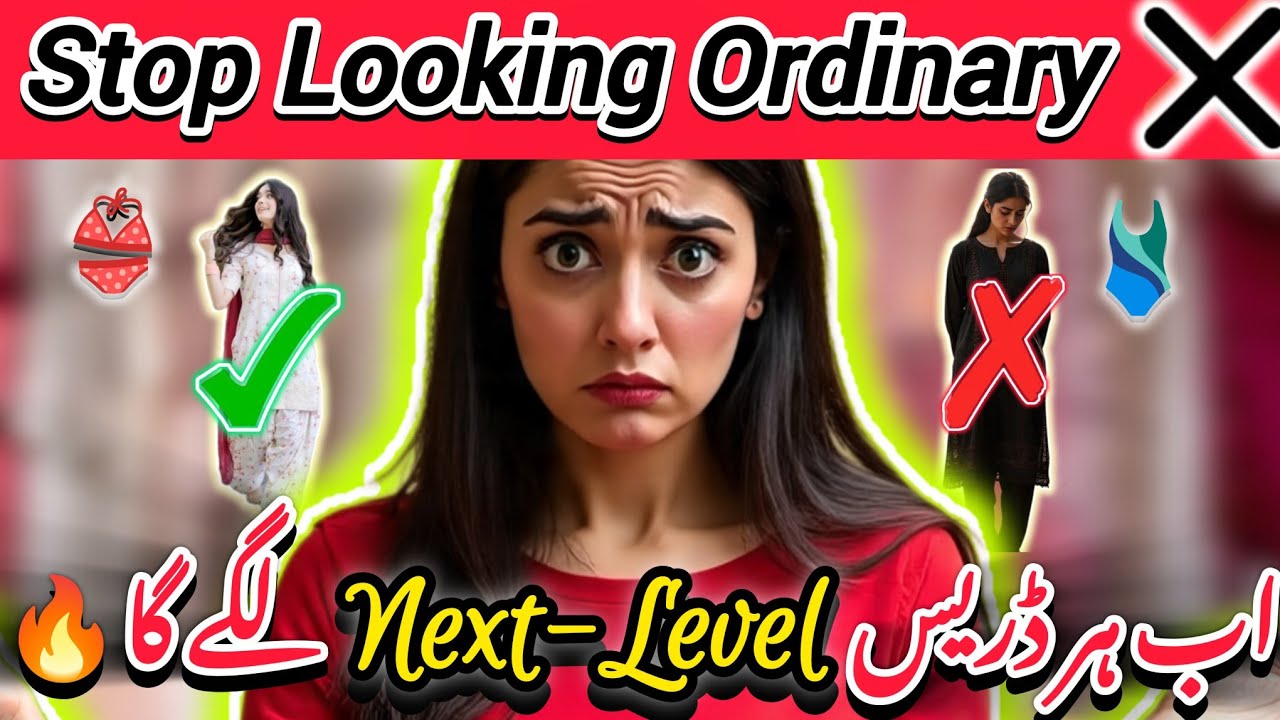 From Ordinary To Next-Level Look ✨ 2025 Dress Styling Hacks 