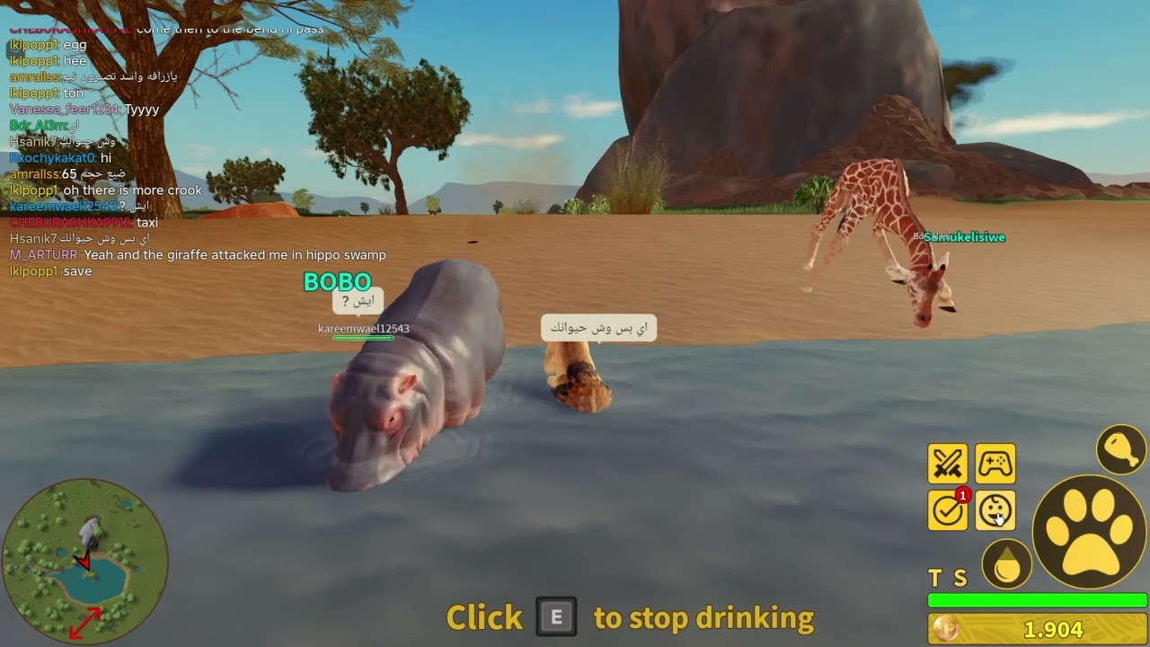 روبلوكس:حياة السافانا صرت ملك دالتي + شريت ال اسد