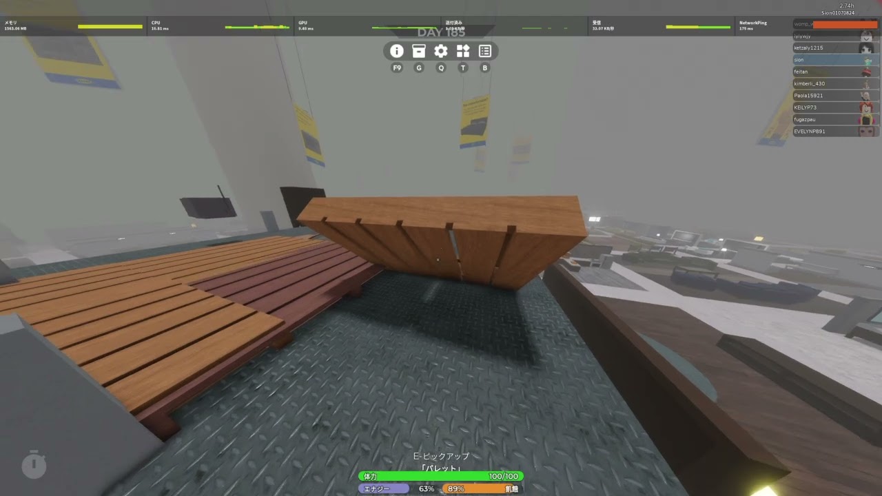 Roblox_20260227120103