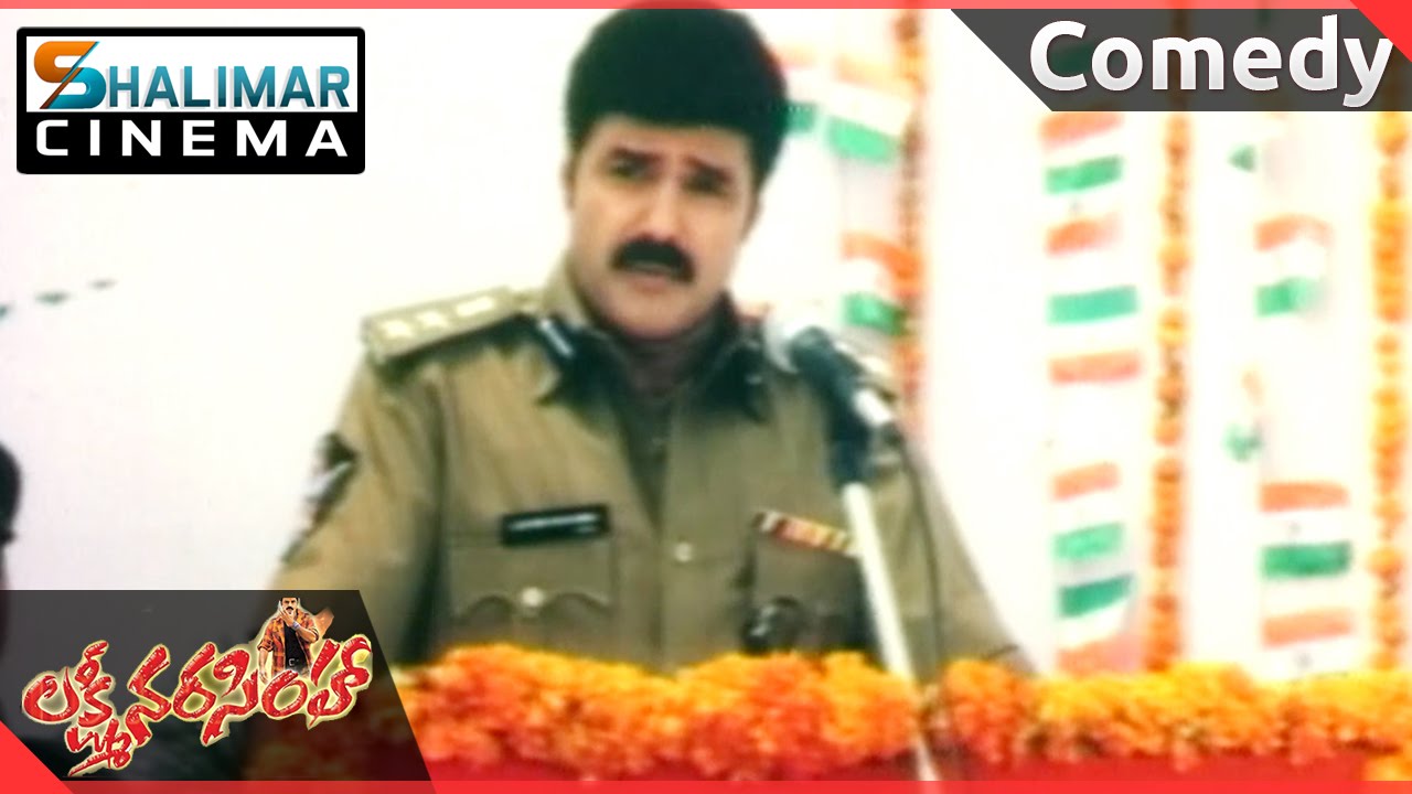 Lakshmi Narasimha Movie || Bala Krishna Speech In College ll Bala Krishna, Aasin || Shalimarcinema