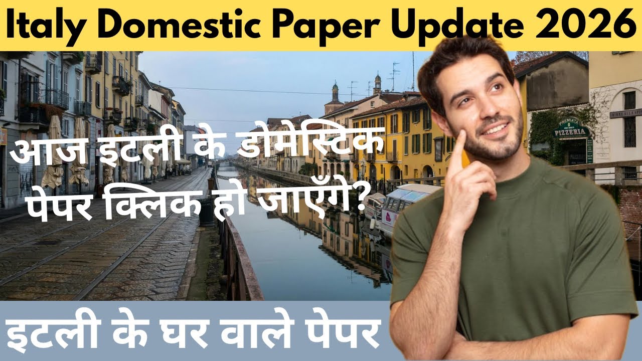 Italy Paper Click Date 2026 | Italy Flussi 2026 Update |Italy October Paper |Italy 1 Year Paper 2026
