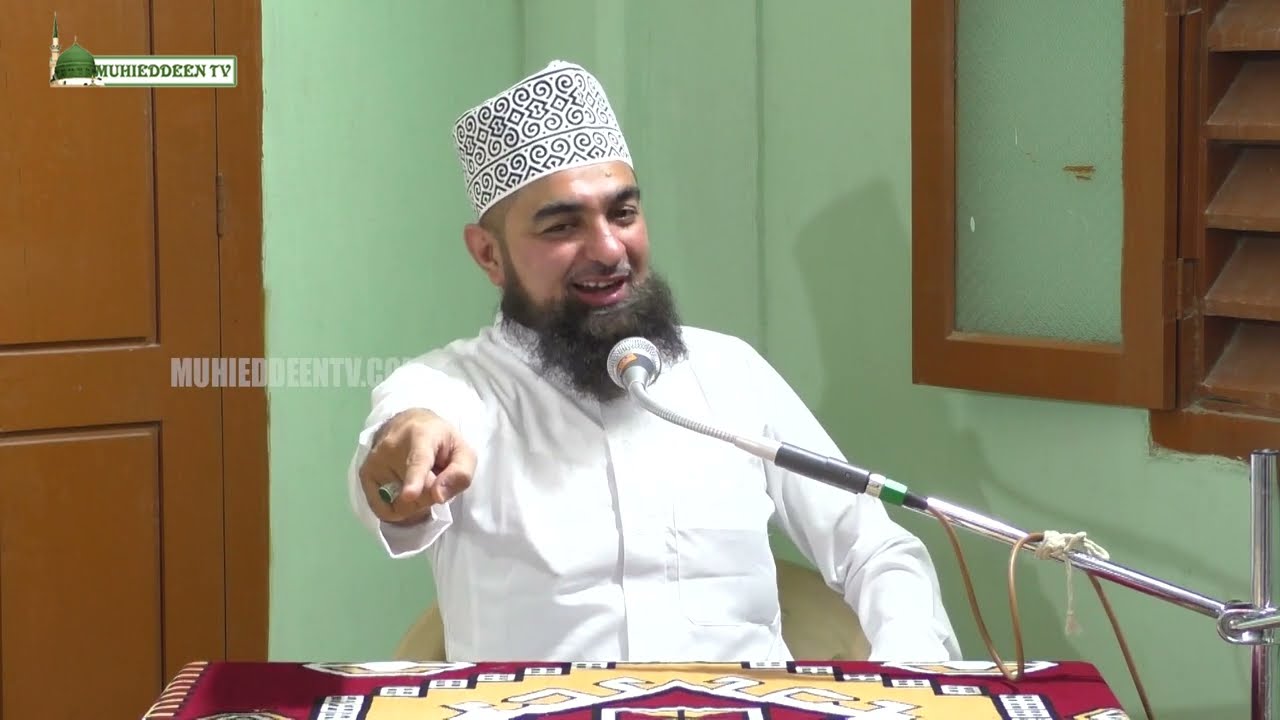 Tamil Bayan By Hafiz Ehsan Iqbal Qadiri | Kayalpatnam Thaika Sahib Appa Urs | 1444-2022