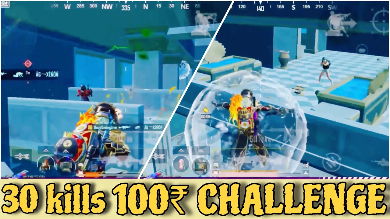 100₹ CHALLENGE 30+KILLS #bgmichallenge #bgmi100₹challenge