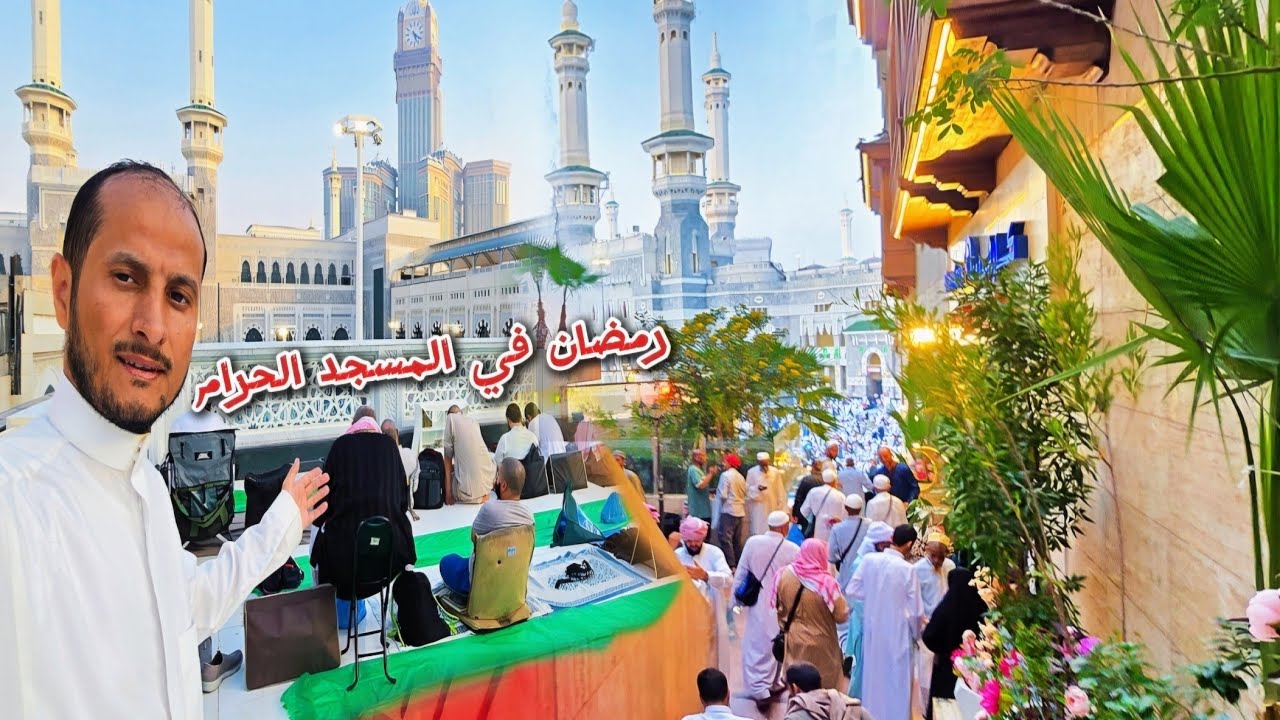 تغطية وجولة جديدة في رحاب المسجد الحرام