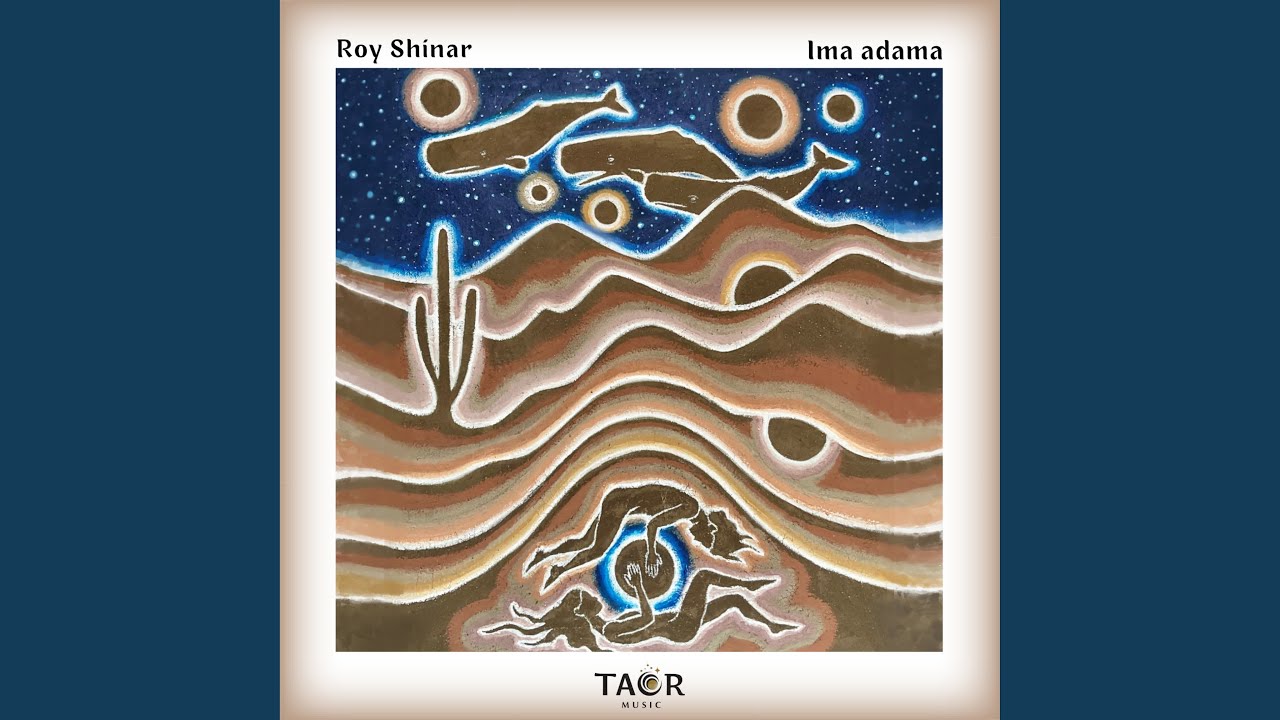 Ima Adama - אמא אדמה (feat. Natan Rabin, Ori Bankhalter, Talya Tsur, Ran Gerson, Malaya...