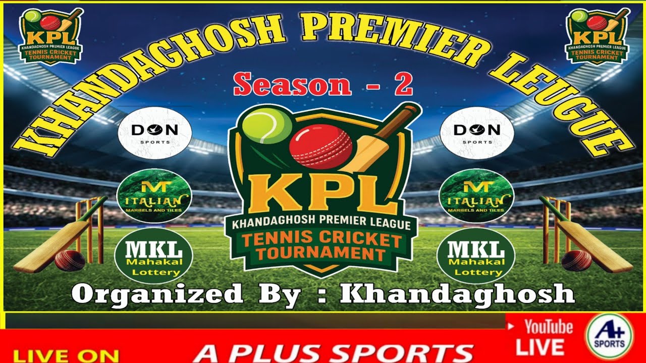 KHANDAGHOSH PREMIER LEUGUE 2025 (SEASON-2)  ||FINAL DAY||
