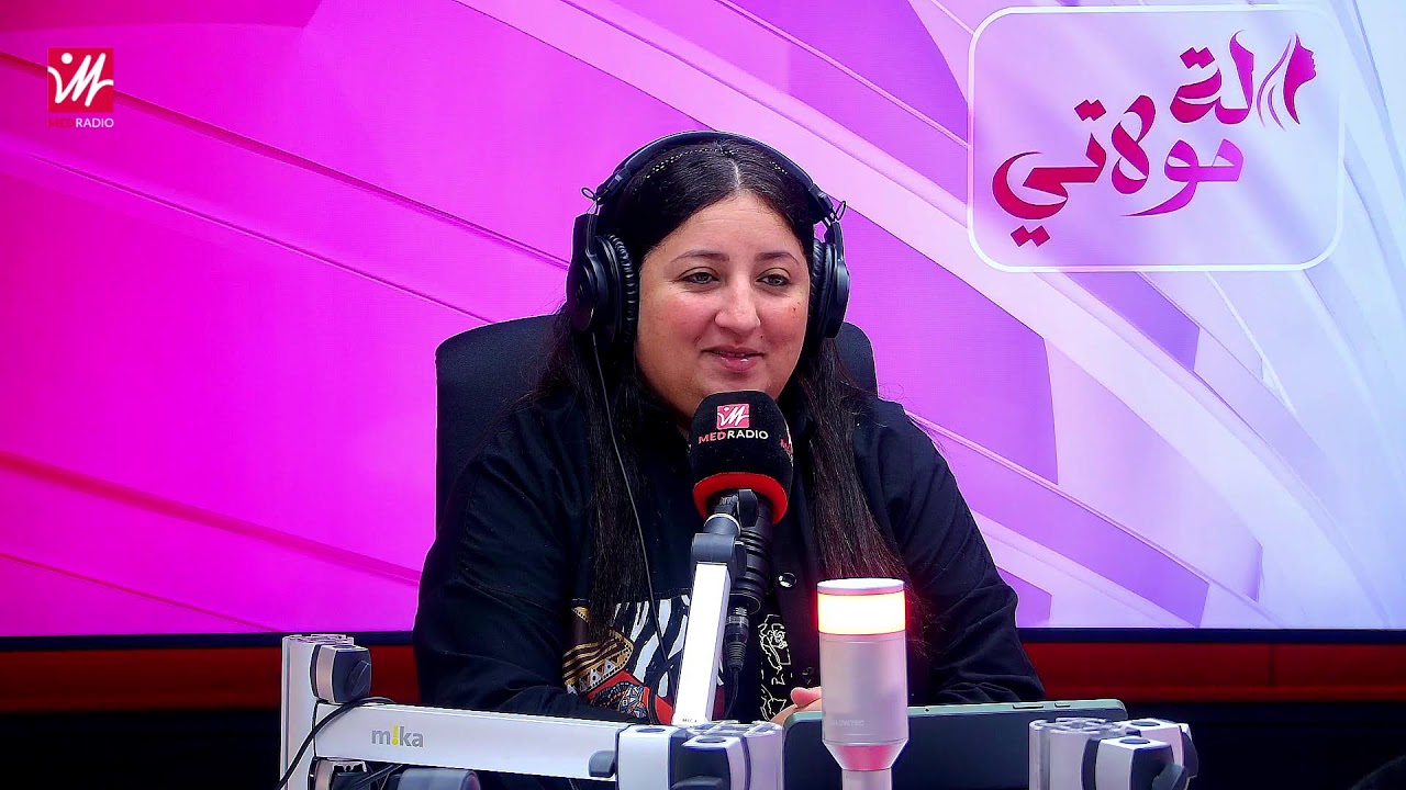 حلويات العيد مع حنان من أكادير