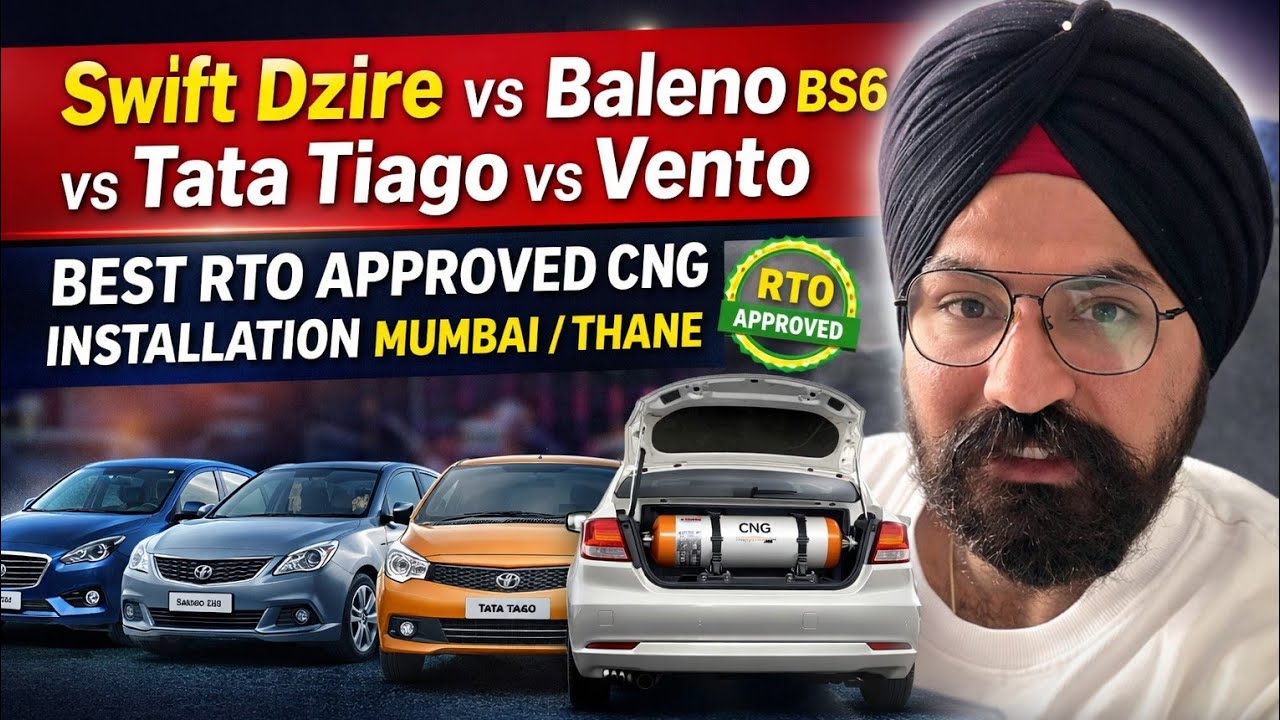 Maruti Swift Dzire vs Maruti Baleno BS6 vs Tata Tiago vs Vento: Best RTO-Approved Mumbai / Thane 