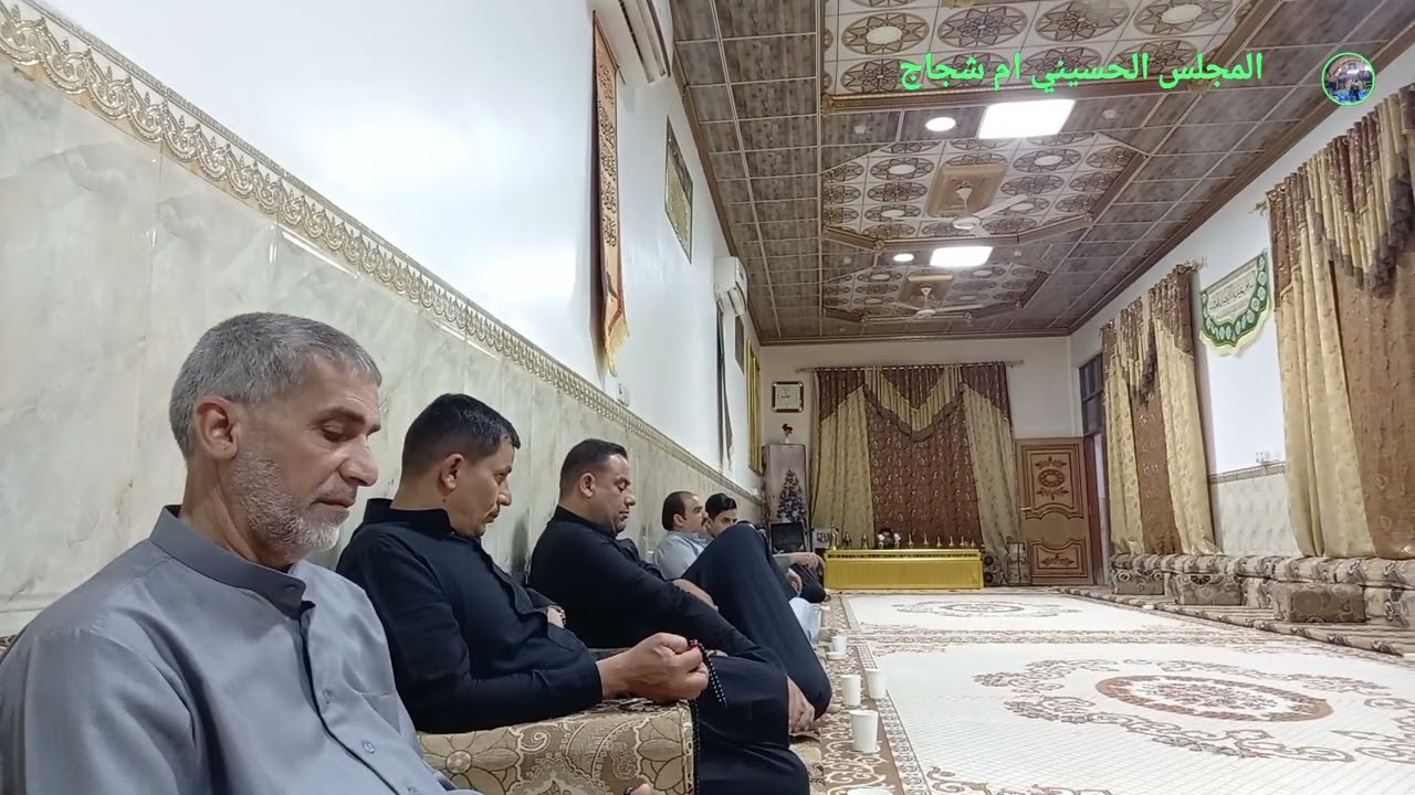 مجلس حسيني بصوت المله سيف كامل الفرطوسي ديوان ابو احمد جاسب الخليفاوي يوم ٣ رمضان ١٤٤٧ 