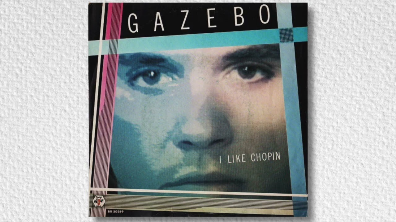 Gazebo 