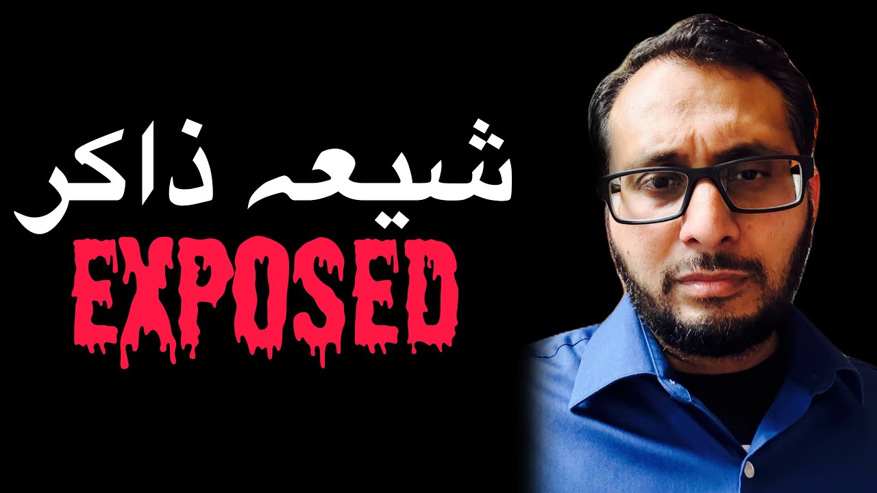 Shia Zakir Exposed #shiazakir #zakir