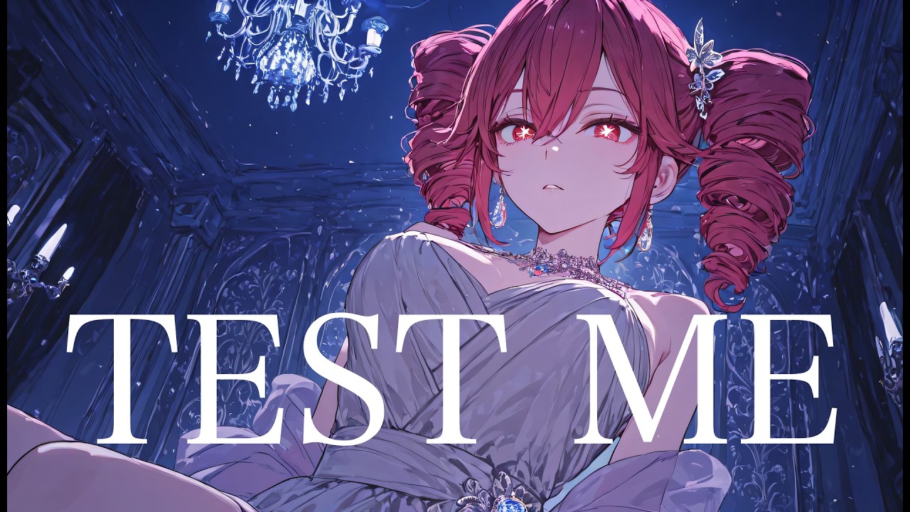 ちゃんみな - TEST ME【cover】重音テトSV2 Byタドスタジオ