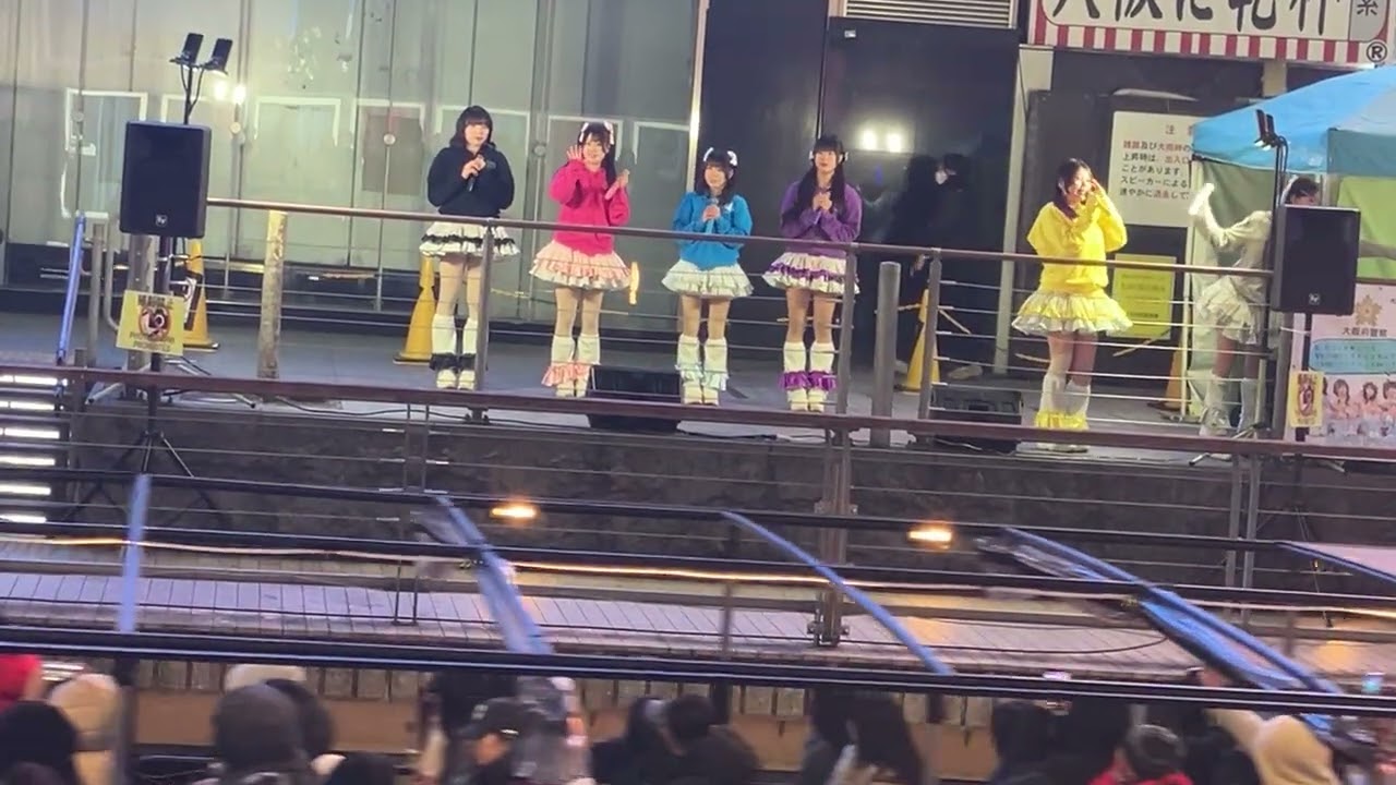 シンセカイヒーロー #グリ下 アイドルフェス Vol.224 とんぼりリバーウォーク 2026年1月29日