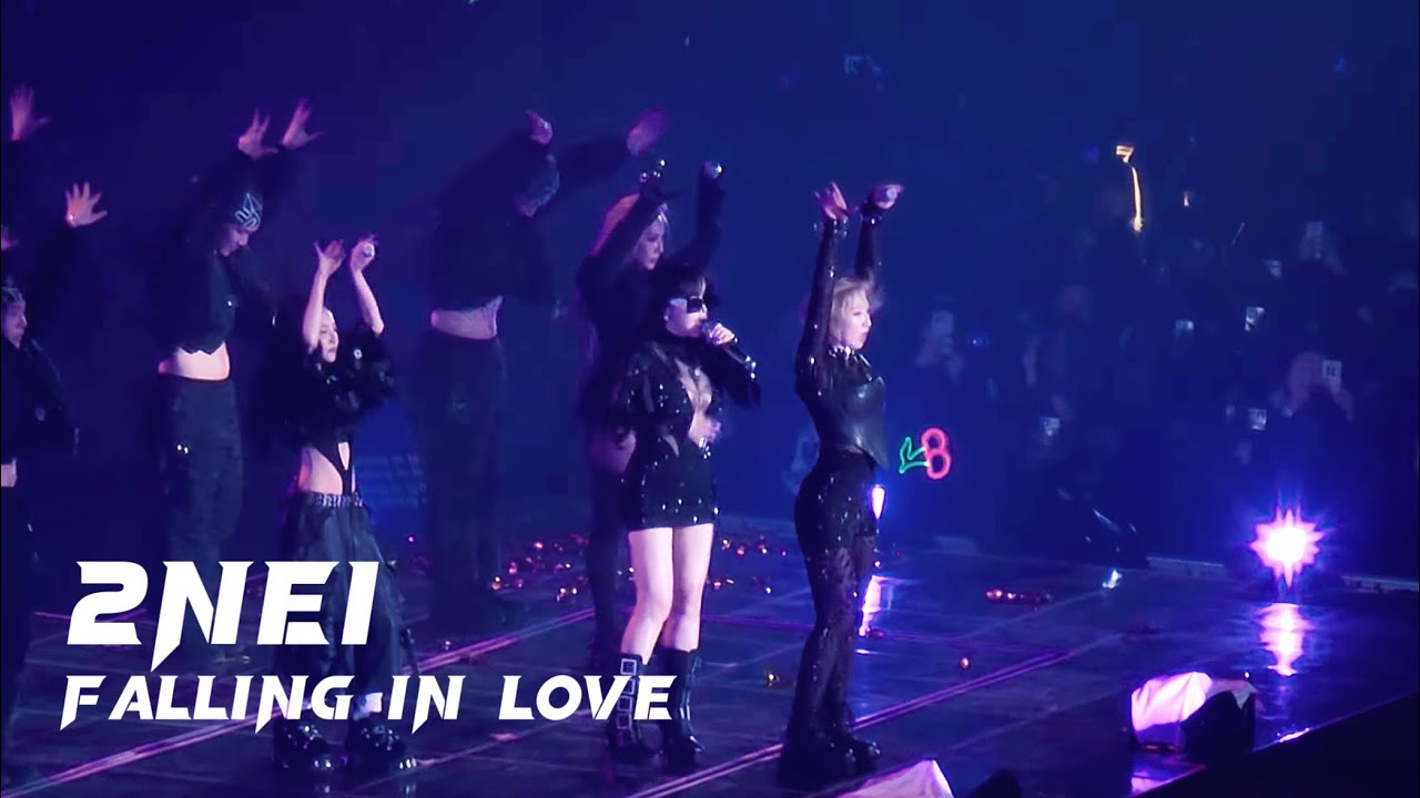 2NE1《FALLING IN LOVE》｜250412 2025 2NE1 CONCERT [WELCOME BACK] ENCORE IN SEOUL Day 1