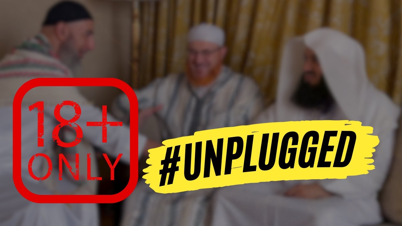 18+ | S*xual rights in Islam | #MuftiMenk | #ShWaelIbrahim | #DrMSalah