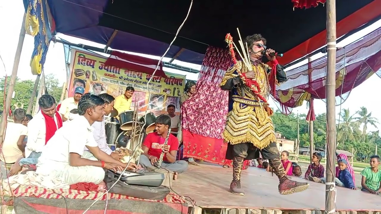 Nach aalha rudal ka company parmeshwar Mehta Dinesh Kumar 9771680328