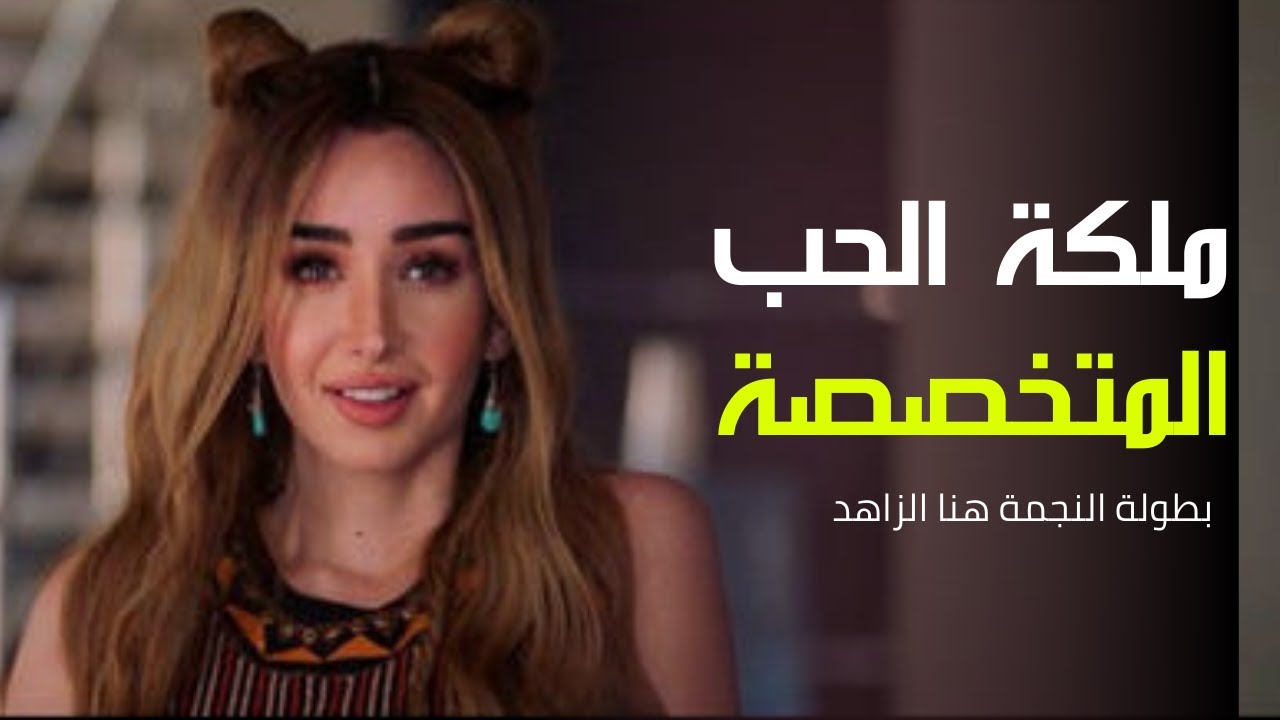 فيلم 