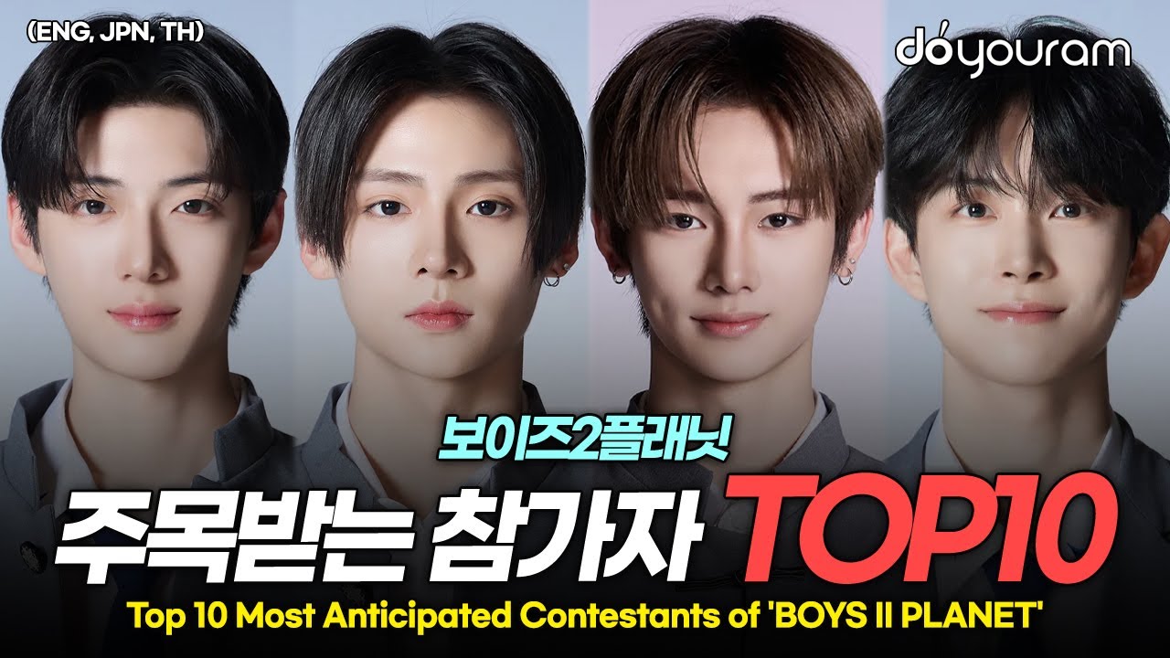 'BOYS II PLANET', Pre-Broadcast Popularity Poll Rankings Top 10