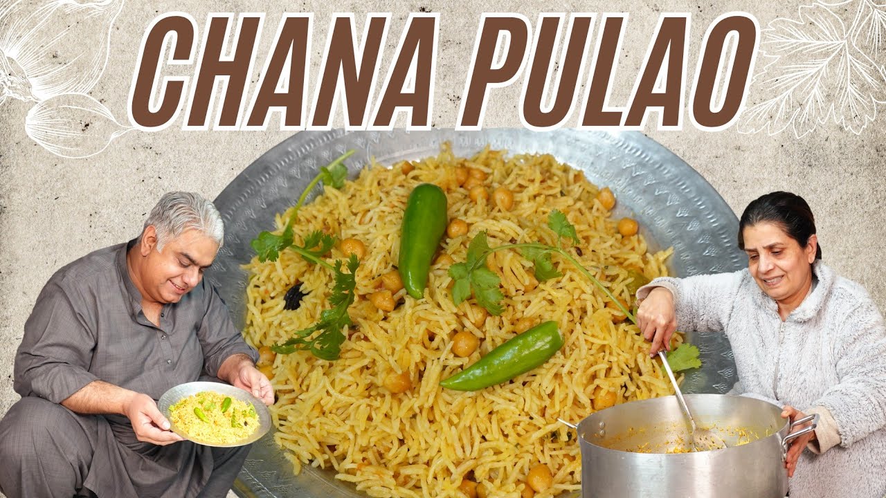 Chana Pulao | Chana Biryani | Chickpeas Rice | Chana Chawal | Rice Recipe | Chickpeas Recipe