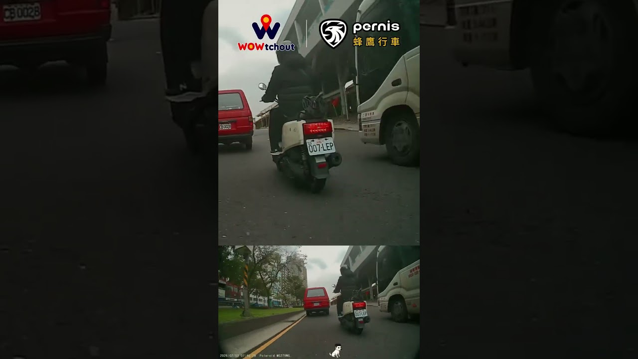 你有臉說我沒在看？（車號：007-LEP）