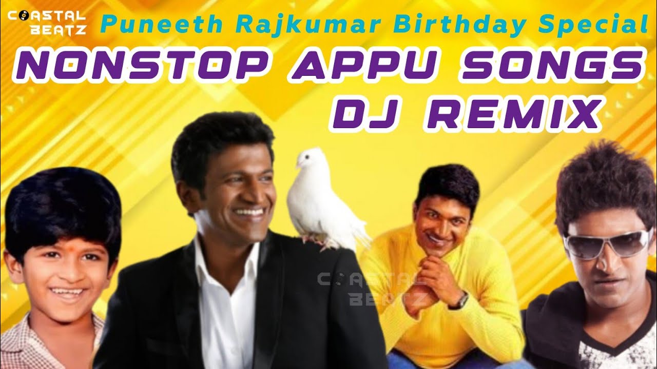 Nonstop Appu Songs Remix | Birthday Special| Puneeth Rajkumar Kannada Hits|DJ Mix|Power Star Tribute