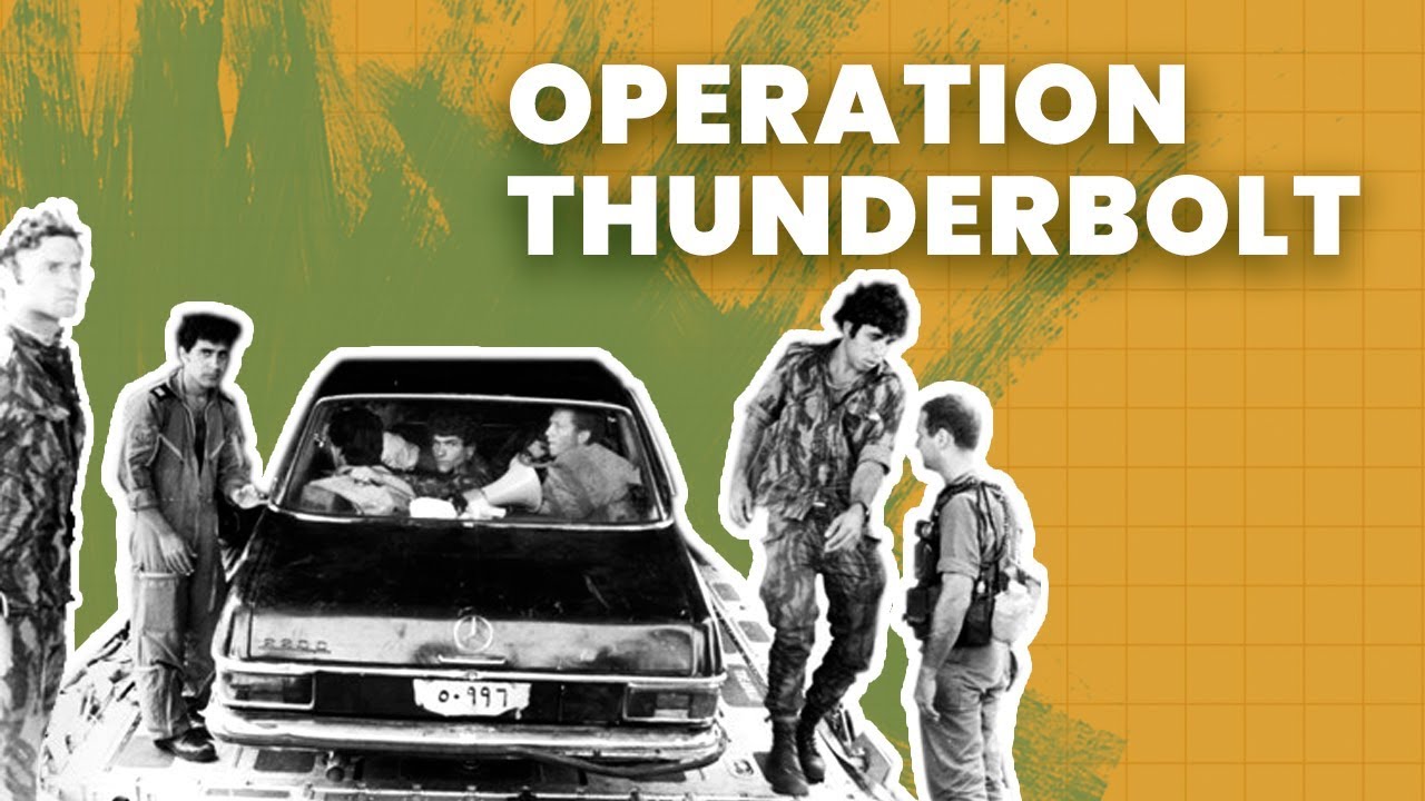 The Covert Rescue Mission in Entebbe: Operation Thunderbolt | History of Israel Explained | Unpacked