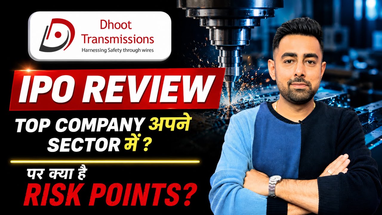 Dhoot Transmission IPO Review | Apply Or Not ? | Jayesh Khatri