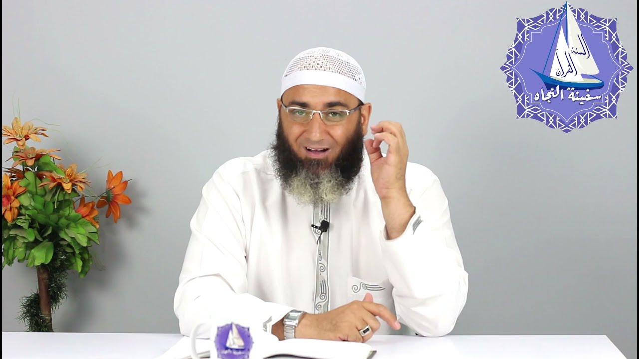 انتبه الكلام حرام في هذا الوقت -  حلمى موسى