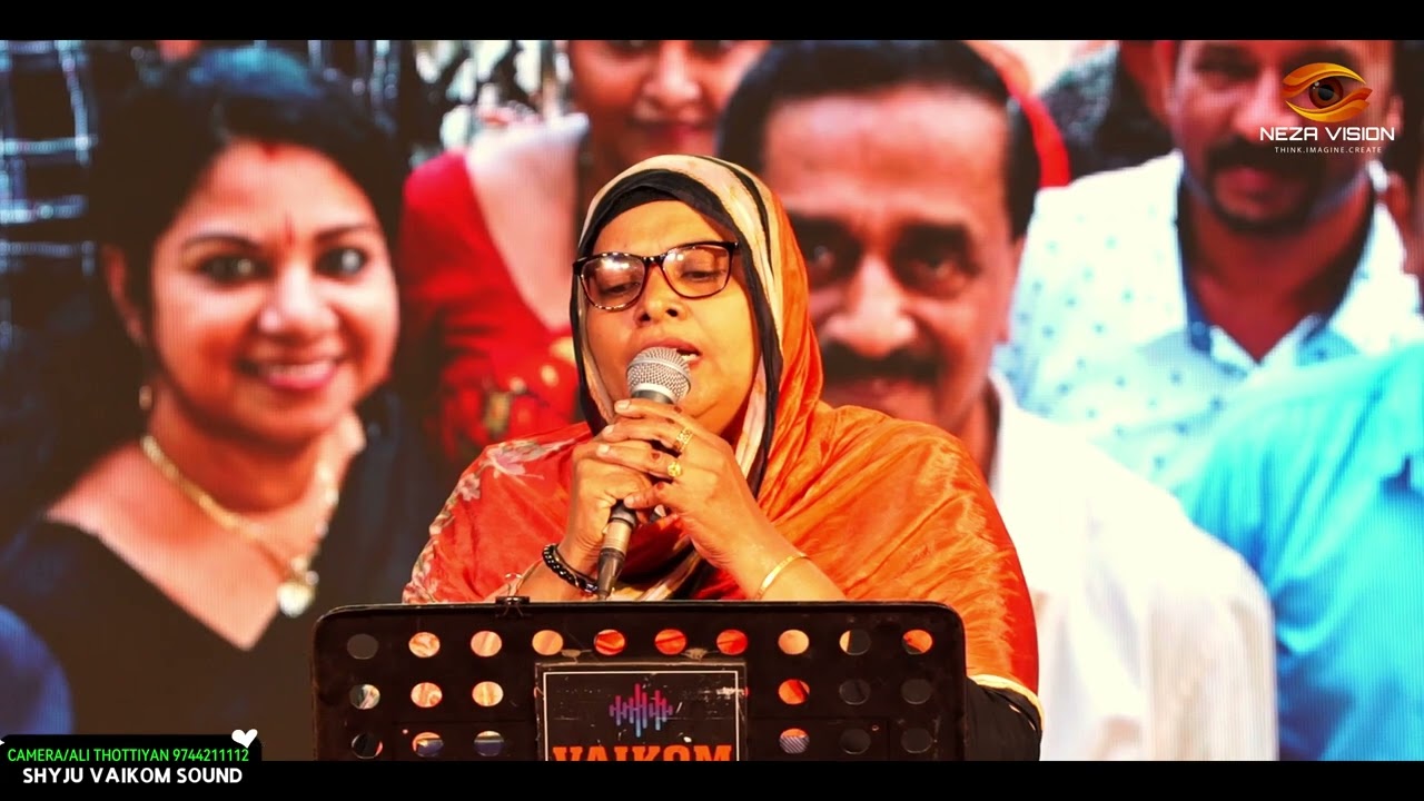 ബിസ്മില്ലാഹി എന്ന( റംല ബീഗം) എത്ര കേട്ടാലും മതിവരാത്ത പാട്ടുകൾ  നാട്ടുവെളിച്ചം കൂട്ടായ്മ കോഴിക്കോട്