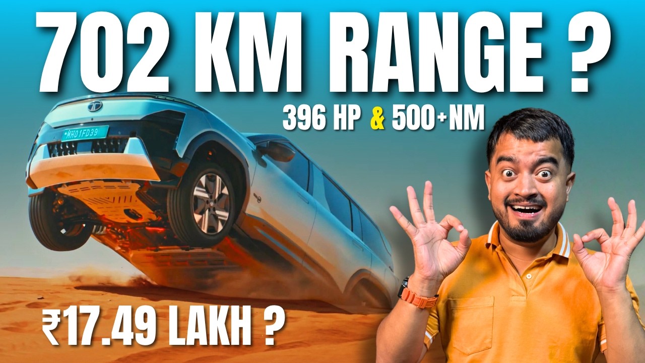 Tata Sierra EV: Range & Performance Monster?? SHOCKING Details Before Launch! 🤯⚡
