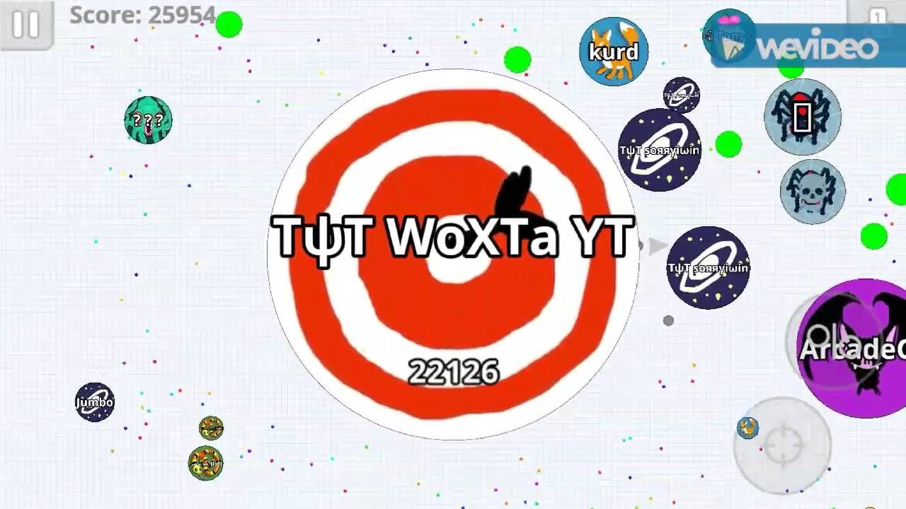 TYT SİRİUS TYT SORRYIWIN TEAM