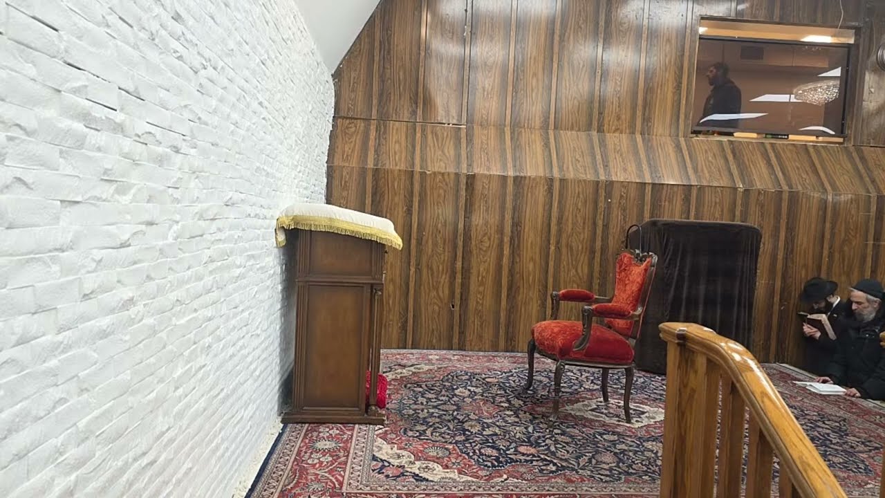 תפילת מנחה עם הרבי מלך המשיח שליט