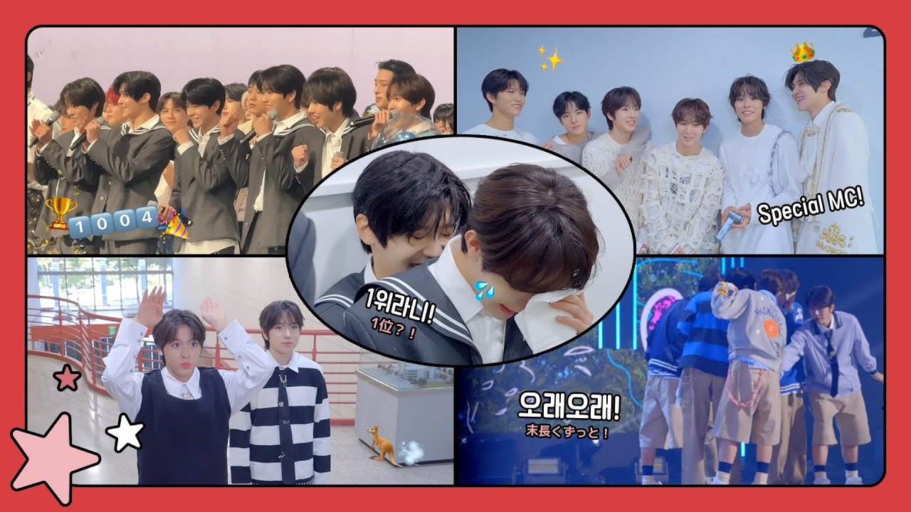 감격의 뮤직뱅크 첫 1위🏆🎉 우리 위시 안아…🥺 | 感激のミュージックバンク初1位WISH抱きしめる...🫂 | 'Steady' 음악방송 대기실 비하인드 #02