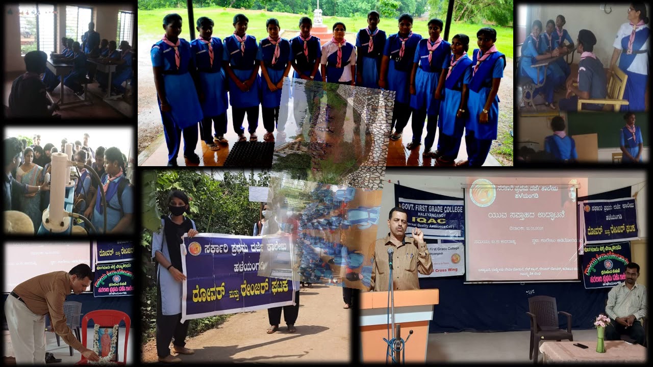 GFGC Haleyangadi Promo