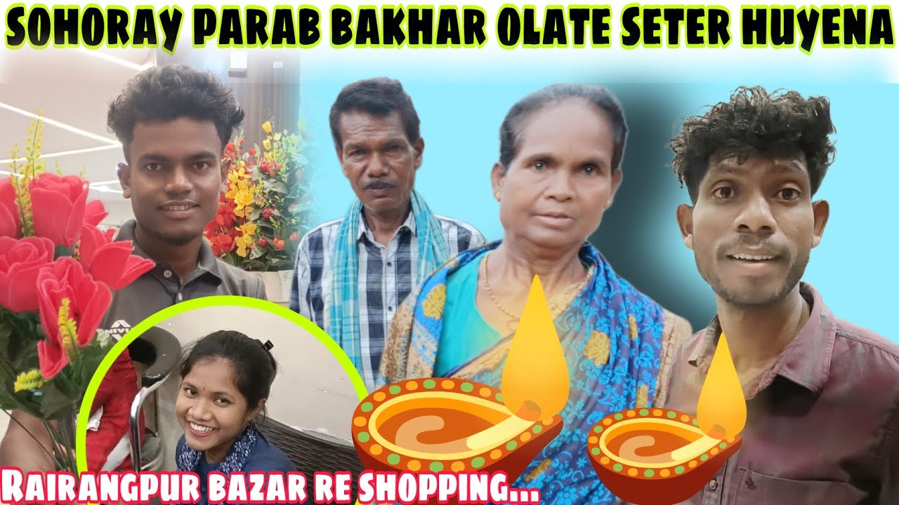 Sari sohoray manaw bakhar olah te seter huyena 🪔🪔